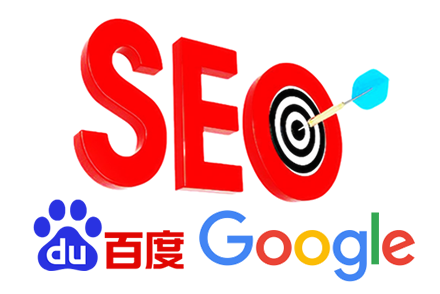 seoSEO优化网站优化